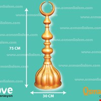 75 CM Altın Kubbe Alemleri
