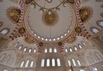 Cami Süsleme Nedir Cami Süsleme Nedir
