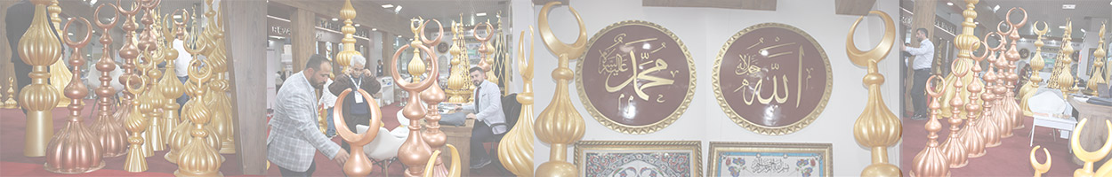 Cami Fuarı Cami Fuarı