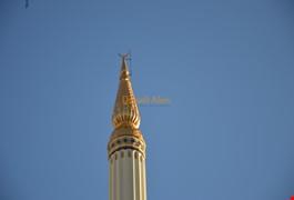 Cami Minare Külahı