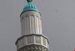 Cami Minare Külahı