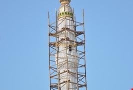 Cami Minare Külahı