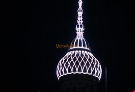 Cami Minare Külahı