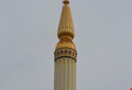 Cami Minare Külahı