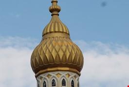 Cami Minare Külahı