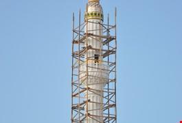 Cami Minare Külahı