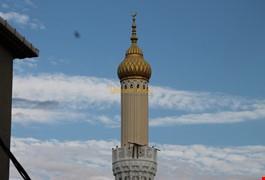 Cami Minare Külahı