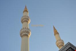 Cami Minare Külahı