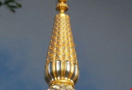 Cami Minare Külahı