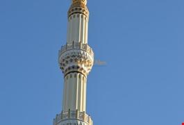 Cami Minare Külahı