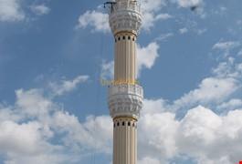 Cami Minare Külahı