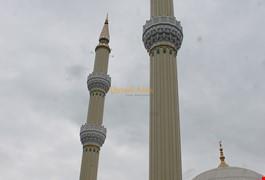 Cami Minare Külahı