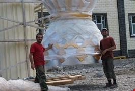 Cami Minare Külahı