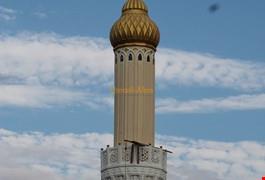 Cami Minare Külahı