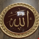 2018-cami-aksesuarlari-fuari-a64b