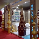 2018-cami-aksesuarlari-fuari-f4ab