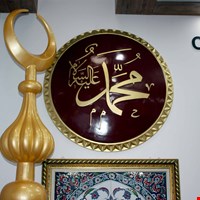 2019-cami-yapi-fuari-cc78