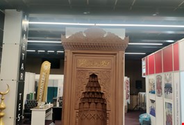 cami-fuari-2020-dea3