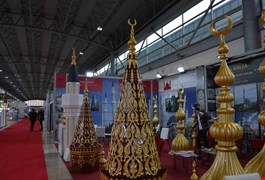 2021-cami-fuari-1bd4