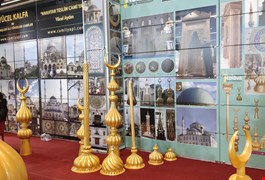 2021-cami-fuari-879c