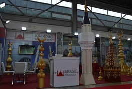 2021-cami-fuari-931f