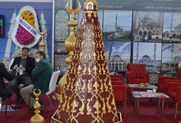 2021-cami-fuari-954f