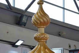 2021-cami-fuari-cb2f