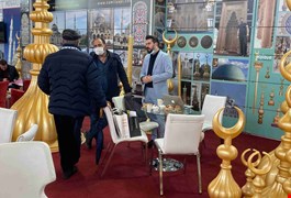 bursa-cami-fuari-2021-2a25