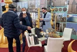 bursa-cami-fuari-2021-374b