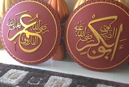 gulce-ve-hat-yazilari-4f80