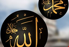 gulce-ve-hat-yazilari-567f