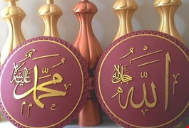 gulce-ve-hat-yazilari-71fe