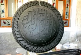 gulce-ve-hat-yazilari-ed22