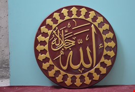 gulce-ve-hat-yazisi-2b78