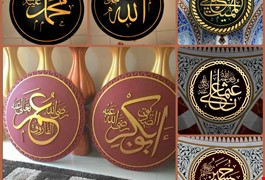 gulce-ve-hat-yazisi-6b68