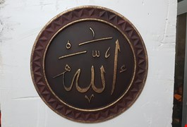 gulce-ve-hat-yazisi-c332