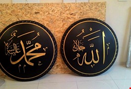 gulce-ve-hat-yazisi-f822