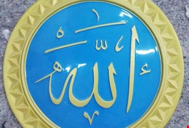 yeni-gulce-ve-hat-yazilari-07e3