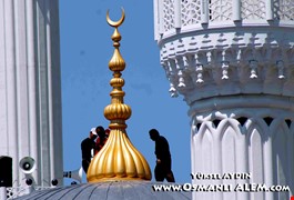 4-mt-kubbe-alemleri-e463