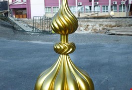 altin-kaplama-alem-00e9