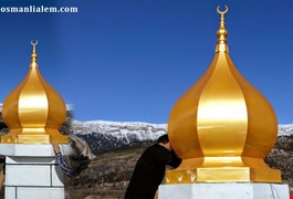 cami-denge-kulahi-ed8e