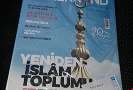 cami-kubbe-alemi-662c