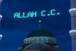 isikli-cami-alemi-8711