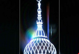 isikli-minare-alemi-999e