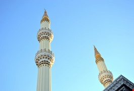 minare-alemleri-2570