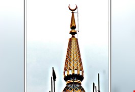 minare-alemleri-4674