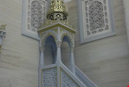 minber-kulahi-alemi-4b9c