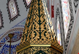 minber-kulahlari-d3cc