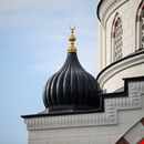 Alem Neden Takılır