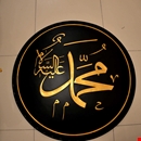 Cami Hat Yazısı Nedir